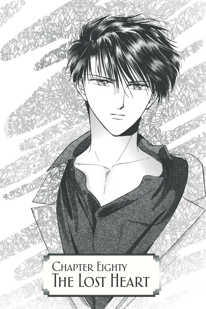 Fushigi Yuugi Chapter 80 image 01_optimized
